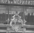 Шотландские галантерейщики, подарившие Москве универмаг: история «Мюр и Мерилиз» и при чем тут ЦУМ?, фото - Мой район