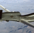 Американский разведывательный беспилотник заметили над Черным морем - M24.Ru