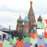 Фестиваль Красная площадь – 2024 - РГДБ