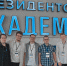 Преподаватели Института информационных технологий прошли очный модуль Школы прикладного анализа данных - МИРЭА