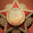 Детские игрушки военного и послевоенного времени. В Музее Победы представили обновленный выставочный проект - Газета На Западе Москвы: Очаково-Матвеевское