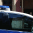 Полиция задержала напавшего с ножом на двух мужчин на северо-востоке Москвы - M24.Ru