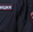 Мужчина с автоматом угрожал мастеру по ремонту ноутбука на юге Москвы - M24.Ru