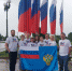 1.jpeg - Центральное управление Ростехнадзора
