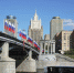 Москву в преддверии Дня России украсили более 2 тыс. флагов - Информационный Центр