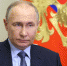 Путин обновил составы Военно-промышленной комиссии и ВТС с иностранными государствами - M24.Ru