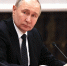 Путин провел совещание о ходе спецоперации с Белоусовым и Герасимовым - Вечерняя Москва