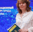 Вниманию застройщиков: в Москве подготовят стандарт шумозащитных мероприятий - Стройнадзор