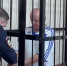 Сбившего людей в Благовещенске водителя арестовали на два месяца - Говорит Москва