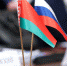 нейтральное флаги беларусь россия - Государственная Дума