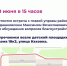 OwhkLu_v2jw.jpg - Район Черемушки