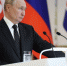 Владимир Путин призвал пересмотреть режим санкций Совбеза ООН в отношении КНДР - Говорит Москва