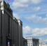 Госдума приняла в I чтении поправки к Налоговому кодексу - Говорит Москва