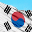 Yonhap: власти Южной Кореи намерены ввести новые экспортные санкции против РФ - M24.Ru