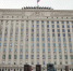 Минобороны РФ возложило ответственность за атаку на Севастополь на Вашингтон - Говорит Москва