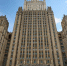 Посла США в Москве вызвали в МИД РФ после атаки ВСУ на Севастополь - M24.Ru