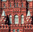 Неделя в Москве: древние клады России, вечер в тропическом саду и лазерный тир, фото - Мой район