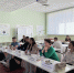 IMG 5379 - Государственный университет управления