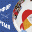 Выставка «Фарфор и время» - Район Марфино