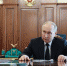 Владимир Путин не планирует контактов в Джо Байденом - Говорит Москва