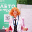24 июня. Модель Полина Пухова приняла участие в дефиле. Фото: Екатерина Алексеева, «Вечерняя Москва» - Москва.Центр