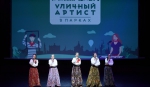 Собянин: Московскому продюсерскому центру исполнилось 10 лет