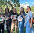 Концерт ко Дню молодежи прошел в «Парке света» на Костромской улице, фото - Мой район