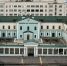 Московский дом национальностей запускает цикл летних пешеходных экскурсий - Департамент межрегиональных связей