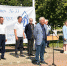 2024 06 29 20.07.48 - Государственный университет управления