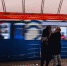 В поездах метро "Москва-2024" появятся зарядки с разъемами type-C - Molnet.Ru