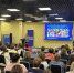 О библиотечных волонтерах и не только:  что обсуждали на Форуме библиотек стран СНГ в Самаре - РГБМ