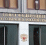 Госдума и СФ единогласно приняли заявление о приостановке участия делегации РФ в ПА ОБСЕ - M24.Ru