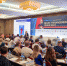 Наталью Лебедеву признали лучшим спикером на Project Management Forum 2024 - МИРБИС
