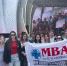 Скрябинцы отметили день молодёжи на ВДНХ - МГАВМиБ им. К.И. Скрябина