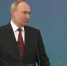 Путин не увидел смысла обращаться к Верховной раде по переговорам с Украиной - M24.Ru