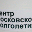 Выходные в Центре московского долголетия: представители учреждения в поселении Киевский рассказали о досуговых мероприятиях - Новые Округа