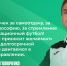 Комментарий Е. Головченко. 2 тур ЮФЛ-девочки до 14 лет - ФК Локомотив