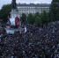 Полиция применила слезоточивый газ против митингующих в центре Парижа - M24.Ru