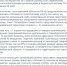 08072024.jpg - Район Орехово-Борисово Северное