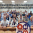 РТУ МИРЭА провёл XXV Международную конференцию «Новое в магнетизме и магнитных материалах» - МИРЭА