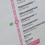 Жителей и гостей столицы предупредили о том, что следует заранее составлять и планировать свои поездки в эти дни. Фото: Анна Быкова, «Вечерняя Москва» - Новые Округа