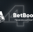 BetBoom – премиальный партнёр ФК «Локомотив» - ФК Локомотив