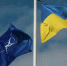 НАТО выделит Украине 40 миллиардов долларов в 2025 году - Говорит Москва
