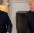 Bloomberg: Орбан встретится с Трампом после саммита НАТО - M24.Ru