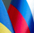 Политолог Михайлов рассказал, когда начнутся переговоры России и Украины - Вечерняя Москва