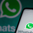 Песков заявил, что в РФ нет замедления WhatsApp - M24.Ru