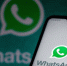 Пользователям WhatsApp стала доступна новая функция - M24.Ru