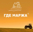 Первый заместитель Директора ФГБУ «Центр оценки качества зерна» Инна Зайченко выступит на Международной конференции «Где маржа-2024» - Центр оценки качества зерна