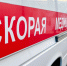 Три сотрудника "Воды Донбасса" подорвались на украинской мине в ДНР - M24.Ru
