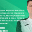 Комментарий Р. Езопова. 7 тур. ЮФЛ (девушки до 18 лет) - ФК Локомотив